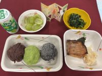 お彼岸行事食(R7年度)