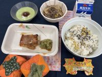「秋の味覚行事食」