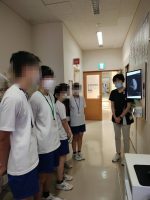 キャリアスタートウィーク(R7年度)